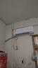 長(zhǎng)虹（CHANGHONG）空調(diào)大1.5匹新一級(jí)省電熊貓懶銅線電機(jī)空調(diào)掛機(jī)臥室國(guó)家補(bǔ)貼20% KFR-35GW/ZDCSW1+R1(SE) 以舊換新 曬單實(shí)拍圖