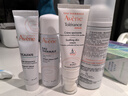 雅漾（Avene）【樊振東同款】專研修護霜輕潤版40ML速修霜舒緩泛紅敏肌乳液面霜 曬單實拍圖