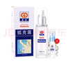 夏清陳醫(yī)生夏清狐克露 狐臭噴霧 腋露 止汗露 hukelu 30ML 曬單實(shí)拍圖
