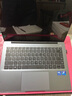 華為 MateBook 榮耀 系列二手筆記本電腦 顏色內存參考質(zhì)檢報告 華為 MateBook 14 2024 曬單實(shí)拍圖
