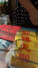 錫箔祭祀1000只銀元寶金元寶金錠燒紙春節(jié)清明節(jié)七月半用品錫箔元寶錫箔紙半成品紙折燒紙錢(qián)紅袋子中元節(jié) 精品亮金撐開(kāi)成品金元寶1000個(gè)(非錫箔) 曬單實(shí)拍圖