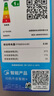 美的（Midea）慧鮮480升十字四開對開門雙開門大容量風(fēng)冷智能超薄家用冰箱BCD-480WSPZM(E)國家補(bǔ)貼20% 曬單實(shí)拍圖