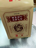白云山元?dú)廛蜍甙苏渥阗N30貼 足貼茯苓八珍足貼茯苓足貼腳底睡眠穴位貼 3盒 30貼*3【優(yōu)惠裝】 曬單實(shí)拍圖