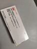 [倍他樂(lè)克]琥珀酸美托洛爾緩釋片 47.5mg*28片 5盒裝 曬單實(shí)拍圖