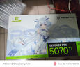 萬麗GeForce RTX 5070Ti OC 16GB GDDR7 雪狐 DLSS 4 電競設計直播AI 白色獨立游戲顯卡 雪狐5070TI 曬單實拍圖