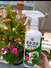 坤寧王花卉殺蟲劑噴霧蚜蟲月季花藥植物通用紅蜘蛛蚧介殼小黑飛350ml*2 曬單實拍圖