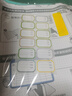 得力（deli）抗菌加厚書(shū)膜套裝16K*10張 贈(zèng)送姓名貼*12張 刮平器*1 課程表*1 VM160-16K 曬單實(shí)拍圖