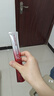 丸美三代小紅筆眼霜 多重勝肽緊致淡紋眼霜30g 抗皺提亮【楊紫同款】 曬單實拍圖