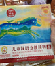 小羊上山分級閱讀第123456級全套兒童繪本3-6歲幼兒園推薦0-3歲寶寶睡前故事書啟蒙早教圖書小班學(xué)前識字語言漢語讀物 【分級閱讀】小羊上山第6級 全10冊 曬單實拍圖