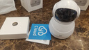 小蟻Yi家用監(jiān)控?cái)z像頭智能監(jiān)控器無線wifi360度無死角400萬像素2.5K增強(qiáng)紅外夜視監(jiān)控遠(yuǎn)程手機(jī)移動偵測 小蟻云臺版H8【400萬高清畫質(zhì)】 攝像機(jī) 曬單實(shí)拍圖