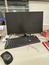 優(yōu)派27英寸 120Hz超144Hz IPS 400nit高亮度 硬件低藍光不閃 1級能效 高效辦公 電競顯示器VA27G25 曬單實拍圖