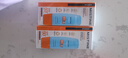 Mistine蜜絲婷防曬霜小黃帽60ml*2防水汗防紫外線高倍防曬戶外男女spf50+ 曬單實(shí)拍圖