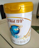 伊利金領(lǐng)冠珍護(hù)【三代OPO好吸收】幼兒A2奶粉3段(1-3歲)900g*6整箱裝 曬單實(shí)拍圖