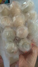 海鴨熟咸蛋 840g  (12枚裝） 12枚裝 840g 曬單實拍圖