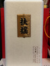 半藏天地扶搖至臻10 醬香型白酒53度整箱純糧窖藏口糧酒 過(guò)年送禮喜酒水 53度 500mL 1瓶 -扶搖至臻10 曬單實(shí)拍圖