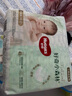 好奇（Huggies）心鉆裝小森林紙尿褲M22片(6-11kg)中號(hào)嬰兒尿不濕純超薄透氣 曬單實(shí)拍圖