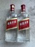 五糧液股份 綿柔尖莊 濃香型白酒 42度 500ml*12瓶 整箱原箱裝 曬單實(shí)拍圖