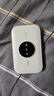 TCL隨身wifi三網(wǎng)通用免插卡無線wifi6車載4G路由器隨身便攜無限制移動聯(lián)通電信全國通用2025款5GXY15B 【升級充電款】3000毫安大電池超長續(xù)航24小時 不限速不虛標(biāo)月享1500G流量 曬單實拍圖