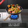 華帝（VATTI）國家補(bǔ)貼家用不銹鋼臺(tái)式燃?xì)庠?.5kW猛火灶熄火保護(hù)煤氣灶雙灶臺(tái)灶具i10112T【液化氣商品】 曬單實(shí)拍圖