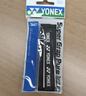 YONEX尤尼克斯羽毛球手膠防滑吸汗帶握AC108EX橙+檸檬綠+黑3條獨立包裝 曬單實拍圖