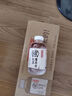 元氣森林 好自在 元氣自在水 紅豆薏米水   500mL*15瓶裝  熬煮工藝 曬單實拍圖