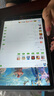 HUWYI平板電腦padPro2025新款ipad 4K超清大屏全面屏144Hz全網(wǎng)通5G高刷網(wǎng)課學(xué)習(xí)游戲娛樂辦公 柔光紫 16pro16G運(yùn)行+256G內(nèi)存+豪華禮品12英 曬單實(shí)拍圖