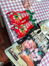 味好美（McCormicK） 調(diào)味醬/醬料番茄醬 番茄沙司擠擠裝 330g 意大利面醬披薩醬 曬單實拍圖
