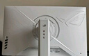 華碩VG27AQML5A-W戰(zhàn)殺27英寸顯示器2K 240Hz顯示器FastIPS原生300HzG-sync 0.3ms響應(yīng)HDR400 95%DCI-P3 曬單實(shí)拍圖