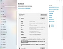 銘凡NAB9 Plus-i9-12900HK迷你主機2.5G雙網(wǎng)口oculink接口拓展便攜式mini主機酷睿迷你電腦辦公主機 NAB9 Plus+顯卡擴展塢（價值599元） 準(zhǔn)系統(tǒng)/無內(nèi)存無硬盤無系 曬單實拍圖