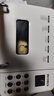柏翠(petrus)【國家補貼】面包機 烤面包機 揉面和面機 全自動 家用冰淇淋PE8860Y  曬單實拍圖