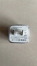 傳應(yīng)南孚usb充電頭20W手機(jī)充電器快充type-c雙口多口氮化鎵蘋(píng)果快充頭iphone16/15/14/13華為小米插頭 曬單實(shí)拍圖