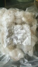 鯨口大開新鮮大蝦仁現(xiàn)剝蝦仁新鮮白蝦仁鮮凍冷凍蝦仁大號開背蝦仁2斤凈重 2斤(凈重)  特大蝦仁【約8-10厘米】 曬單實(shí)拍圖
