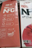百多利100%NFC果汁橙汁 蘋(píng)果汁葡萄汁芒果汁飲料檸檬水 NFC芒果汁1.25L*2盒 曬單實(shí)拍圖
