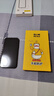 奶小鴨 適用蘋果12手機(jī)殼 iphone12保護(hù)套鏡頭全包超薄透明磨砂防摔軟殼男女款 深空黑 曬單實(shí)拍圖