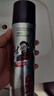 杰威爾男士發(fā)型定型噴霧 頭發(fā)蓬松發(fā)膠噴霧啫喱速干持久定型干膠250ml*2 曬單實拍圖