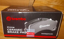布雷博（Brembo）剎車片陶瓷奧迪A4/A5/A4L/A6L/Q5L/A7/A8L/Q5/Q7/RS4/RS5/S4/S5 曬單實(shí)拍圖