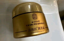 同仁堂黃芪霜老牌子經(jīng)典國貨護(hù)膚品保濕補(bǔ)水暗沉黃提亮膚色面霜50g*3 曬單實拍圖