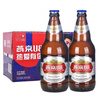 燕京 啤酒 燕京U8 瓶裝啤酒 年貨送禮 小瓶啤酒 256ml*24瓶 整箱裝 曬單實拍圖