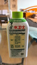 水衛(wèi)士洗衣機清洗劑270g 免浸泡滾筒波輪洗衣機清潔劑除垢除菌抗霉斑 曬單實拍圖