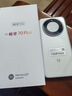 華為智選手機(jī)70plus 新品5G手機(jī)鴻蒙生態(tài)6100mAh+40W續(xù)航巨鯨續(xù)航 雪域白【店長推薦】 12G+512G（曬單贈藍(lán)牙耳機(jī)） 官方標(biāo)配+三年質(zhì)保+碎屏險(xiǎn) 曬單實(shí)拍圖