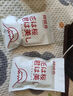傾城鳥(niǎo)入珠鎖精環(huán)3只狼牙套坐蓮套龜頭包皮阻復(fù)環(huán)sm奴隸玩具成年人用品 曬單實(shí)拍圖
