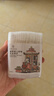 嫚熙（EMXEE）嬰兒棉簽新生兒耳鼻可用細(xì)螺旋頭一次性寶寶清潔棉棒 200支/盒 曬單實(shí)拍圖