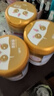 飛鶴臻愛倍護(hù) 嬰兒配方奶粉 1段(0-6個(gè)月) 900g*6 乳鐵蛋白 育兒補(bǔ)貼 曬單實(shí)拍圖