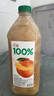 匯源100%桃混合果汁2000ml*1瓶2L嘗鮮裝家庭分享節(jié)日裝量販 曬單實拍圖