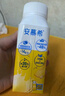 伊利【新鮮日期】安慕希黃桃燕麥風(fēng)味爆珠酸奶200g*8盒/箱 禮盒裝 曬單實(shí)拍圖