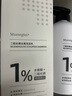 MUESRGTEI胖東1來(lái)德國(guó)進(jìn)口二硫化硒洗發(fā)水去屑止癢控油持久蓬松金榜第1名 體驗(yàn)款超強(qiáng)去屑止癢【一盒裝】 曬單實(shí)拍圖