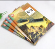 新華書(shū)店官方正版 人教版高中歷史教材全套5本 新版學(xué)生用書(shū)必修上下+歷史選擇性必修123套裝高一二三普通高中教科書(shū)教材歷史課本 人民教育出版社高考用書(shū) 高中歷史選擇性必修全套3本 曬單實(shí)拍圖
