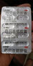 [百家曉]百貝益肺膠囊 0.3g*20粒 10盒裝 20粒/盒 止咳化痰潤(rùn)肺清肺慢性支氣管炎咳喘咳嗽藥 限量送30枚無菌蛋 曬單實(shí)拍圖