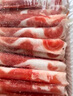 鮮京采內(nèi)蒙古原切羔羊肉卷2斤(250g*4包) 火鍋食材 京東自有品牌 曬單實(shí)拍圖