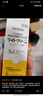 日本美尼旺千壽滴眼液寵物維克益滴明眼藥水貓咪狗狗老年犬 千壽白內(nèi)障15ml/盒 曬單實拍圖